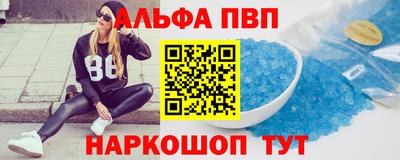 крисы Кумертау