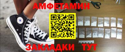 MDMA Premium VHQ Кулебаки