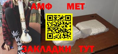 MDMA Premium VHQ Кулебаки