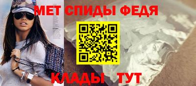 марки lsd Аргун