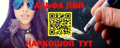 крисы Кумертау