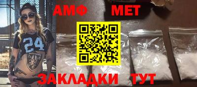крисы Кумертау