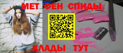 крисы Кумертау