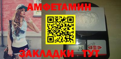 марки lsd Аргун