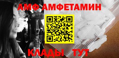 mdma Апшеронск