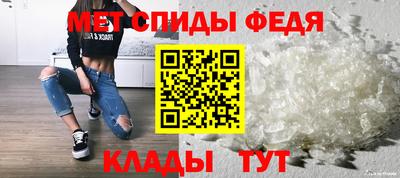 MDMA Premium VHQ Кулебаки