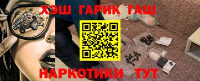 mdma Апшеронск