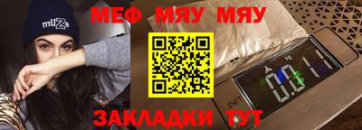 марки lsd Аргун