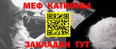 амф Апрелевка