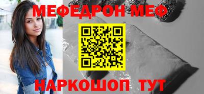 MDMA Premium VHQ Кулебаки