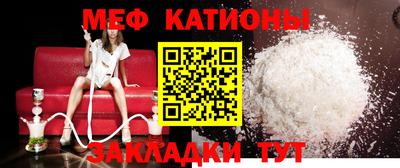 ГАЛЛЮЦИНОГЕННЫЕ ГРИБЫ Наро-Фоминск