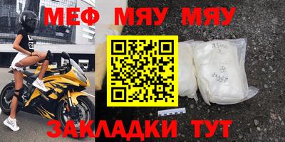 амф Апрелевка