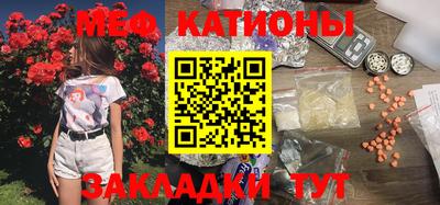 mdma Апшеронск