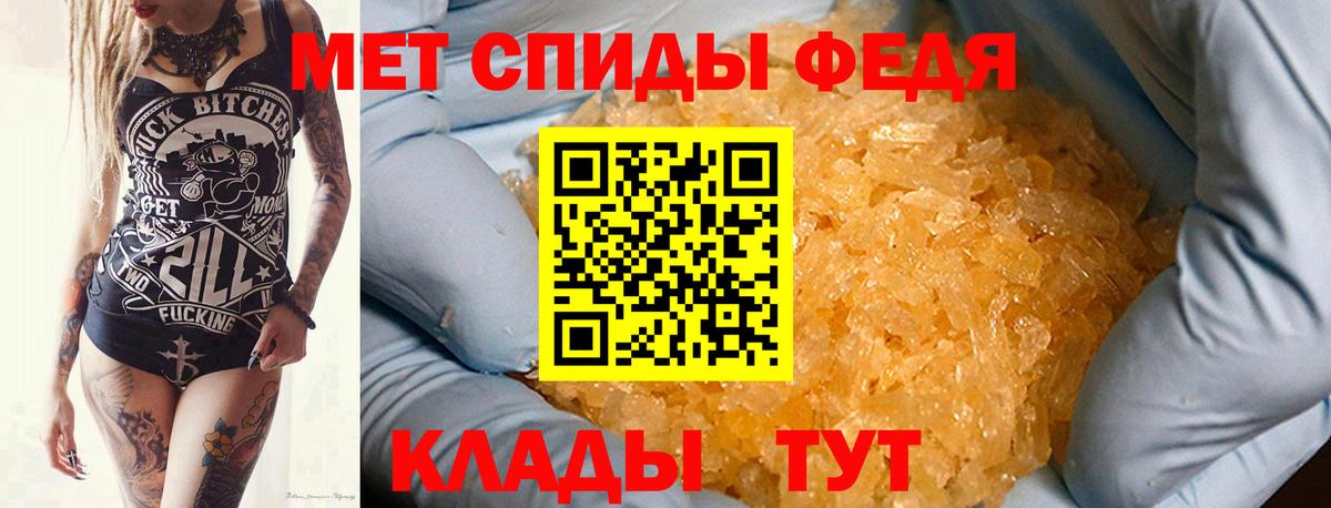 Гашиш  Канабис  Кокаин  Марихуана  Маркс  Меф   Гашиш  Вход с VPN  МДМА 