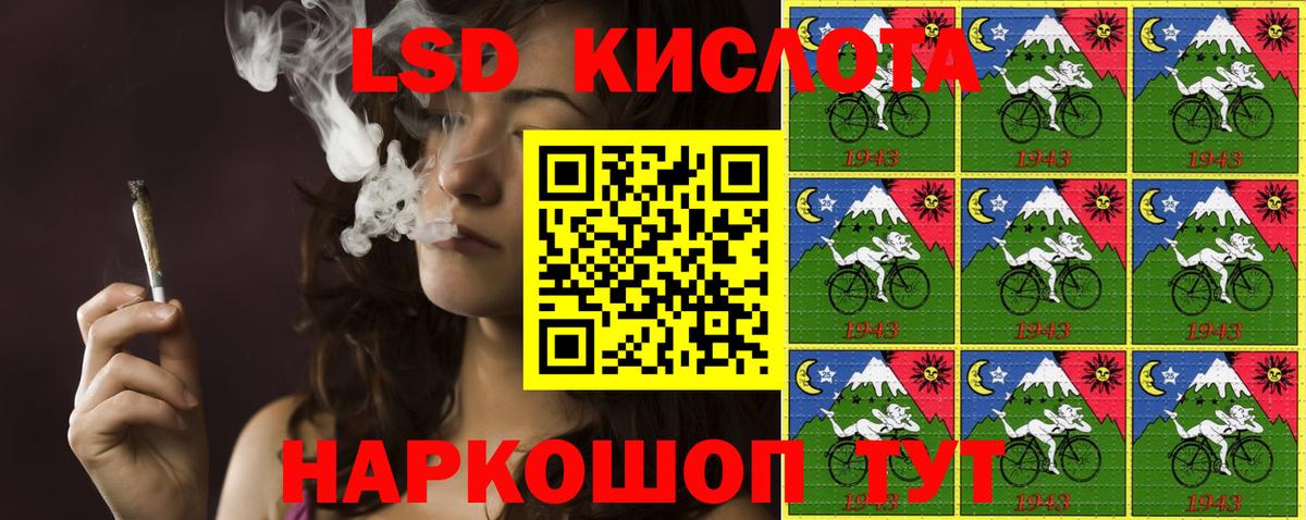 Маркс  Марки 25I-NBOMe  Вход с VPN  Марки N-bome 1,8мг  Марки N-bome 1,8мг 