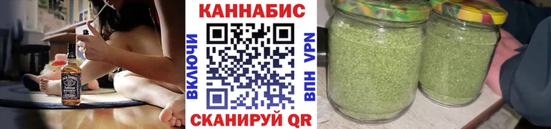 купить цена Маркс МАРИХУАНА планчик